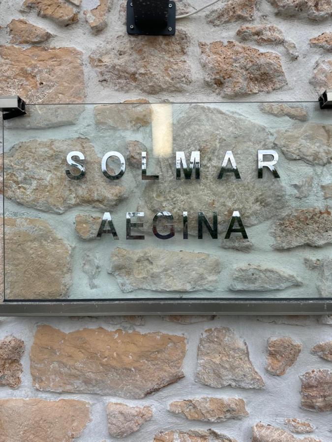Solmar Aegina With Private Pool - Jacuzzi Apartment Khloi Luaran gambar